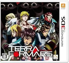 テラフォーマーズ 紅き惑星の激闘 - 3DS