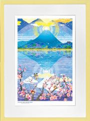 ジョウナイトウ リトグラフ 直筆サイン④ オリジナル製作品 真作