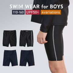 ◆そうまファクトリー　キッズ　水着　男の子　110～160cm◆ 子供水着 日焼け止め 男子 ボーイズ 男児 スクール水着 スイミング スイムパンツ シンプル UPF50 UVカット 裏地付き 小学生 中学生 学校 子ども ジュニア 黒 ネイビー