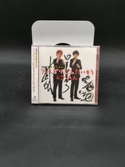 ごごさとし アルバム2枚まとめて 直筆サイン 廃盤 - メルカリ