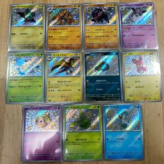 ポケモンカードゲーム S カードまとめ売り