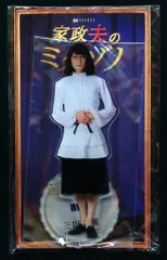 TOKIO - 【新品未開封品】家政夫のミタゾノ　アクリルスタンド　松岡昌宏 TOKIO 家政夫のミタゾノ 松岡昌宏 アクリルスタンド - メルカリ