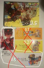 地縛少年 花子くん 初回限定特典 12 巻