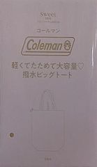 Coleman 軽くてたためて大容量 撥水ビッグトート Sweet 2025年