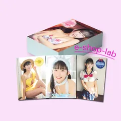 2026年最新】長澤茉里奈 カードの人気アイテム - メルカリ
