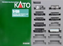 【美品】変直ハンドル 逆転ハンドル 鉄道部品 国鉄 JR Amazon | EH10 逆転ハンドル 吹田第二機関区 鉄道 国鉄 ハンドル