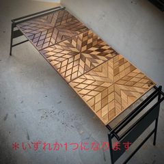 オルテガ柄 IGT天板 muku works