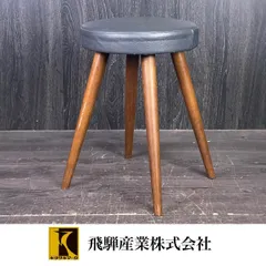 飛驒産業キツツキのオットマンスツール 飛騨産業 / HIDA KAYA2 オットマン スツール オーク材 キツツキ 中古