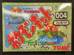 トミー ポケモンキット ポケットモンスター フシギバナ 004