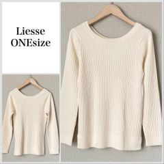 0364【美品♪】リエス　ワイドリブニット
