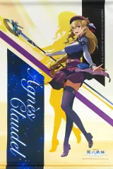【中古】タペストリー [単品] アニエス・クローデル B2タペストリー 「PS5/PS4ソフト 英雄伝説 界の軌跡 -Farewell O Zemuria- 電撃スペシャルパック」 同梱特典