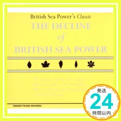 2025年最新】BRITISH_SEA_POWERの人気アイテム - メルカリ