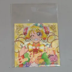 2025年最新】キュアヤムヤム タペストリーの人気アイテム - メルカリ