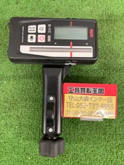 中古品】【0921】☆マイゾックス D-RE/D-RC デジタル受光器・クランプ 