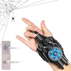 糸発射可能 PS4バージョン スパイダーマン ウェブシューター