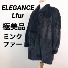 2026年最新】Elegance レディース 毛皮・ファーコートの人気アイテム