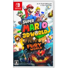 【新品/在庫あり】[ニンテンドースイッチ ソフト] スーパーマリオ 3Dワールド ＋ フューリーワールド [HAC-P-AUZPA]