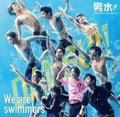 2024年最新】SWIMMERSの人気アイテム - メルカリ