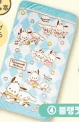 ポチャコ&シナモロール 当たりくじ 4 等価性 ブランケット