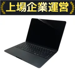 2025年最新】m2 macbook air 16gb 1tb us配列の人気アイテム