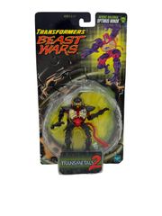 トランスフォーマー ビーストウォーズ オプティマスマイナー フィギュア