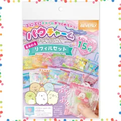 【在庫セール】お得な15枚入り [ビバリー] パウチャームすみっコぐらし専用別売リフィルセット（チャームシート） POU-004