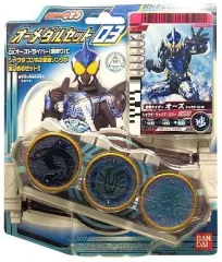 2025年最新】 DXオーメダルセット 新品の人気アイテム - メルカリ