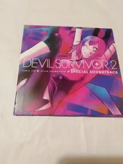 CD】DEVIL SURVIVOR 2(デビルサバイバー2)