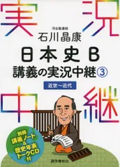2025年最新】別冊BIG GOROの人気アイテム - メルカリ