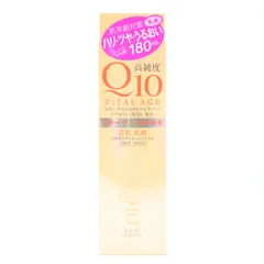 KOSE コーセー バイタルエイジ Q10 ミルキィローション 180mlのサムネイル
