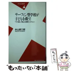 2024年最新】彦三郎の人気アイテム - メルカリ