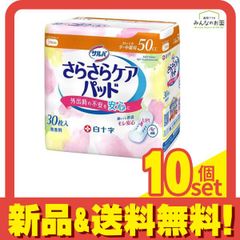 Item thumbnail for item 952f2b63-8544-4ff3-8059-9427838ab81f