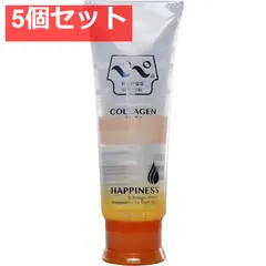 PEPEE(ペペ) スペシャル コラーゲン マッサージローション 50mL 5個セット まとめ売りのサムネイル
