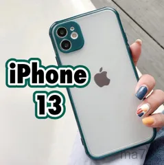 2024年最新】iphone13 本体 グリーンの人気アイテム - メルカリ