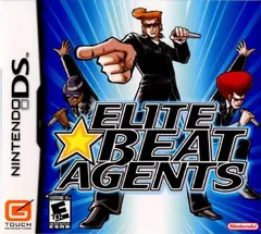 ELITE BEAT AGENTS 任天堂DS 押忍_闘え_応援団 2025年最新】エリートビートエージェントの人気アイテム - メルカリ