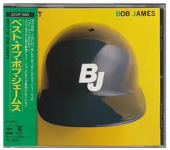 ボブ・ジェームス／ライヴ・アット・モントルー DVDのみ Amazon.co.jp: ボブ・ジェームス/ライヴ・アット・モントルー