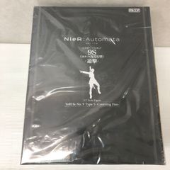 PROOF TV애니메이션 [NieR:Automata Ver1.1a] 9S(요르하 9호 S형) -유격- 1/7스케일 PVC제 도장이 끝난 완성품 피규어 미개봉품 smstketc091133