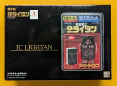 超合金　アイシーライタン　復刻版　バンダイ　ゴールドライタン GB-86 超合金 クリスタルカット アイシーライタン(復刻