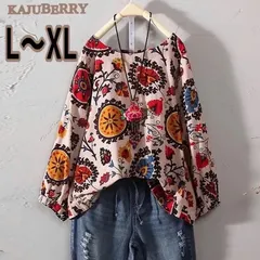 新品: コットン バルーン袖 草花プリント カットソー T 長袖 ブラウン L〜XL