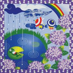 Item thumbnail for item 63baf04b-5eb0-4cc8-870b-cf8b7821f31b