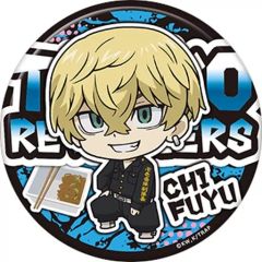 WIND BREAKER ウィンブレ展 兎耳山丁子 缶バッジ - メルカリ