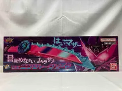 新品未開封　DX脳人ブレス ニンジャークソード ギアトジンガー  セット 今年も話題の 新品未開封 DX脳人ブレス ニンジャークソード