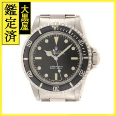 2024年最新】ROLEX 5513の人気アイテム - メルカリ