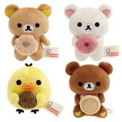 リラックマ ミスタードーナツ てのりぬいぐるみ コリラックマ キイロイトリ チャイロイコグマ ぬいぐるみ ミニ ミスド コラボ キャラクター かわいい