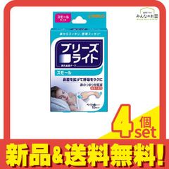 Item thumbnail for item b947c5e9-a707-448a-b8ba-401e8f0e0a3e