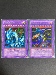 2025年最新】究極竜騎士 シークレットの人気アイテム - メルカリ