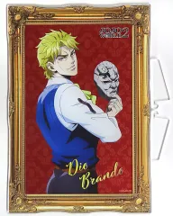 【中古】アクリルスタンド・アクリルパネル ディオ・ブランドー アクリルボード 「ジョジョの奇妙な冒険 JOJO WORLD2」 WEBミニゲーム アクリルボード賞