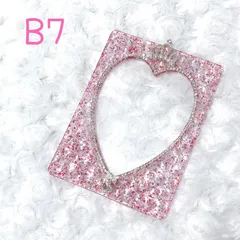 キルティングデコ 硬質ケースデコ トレカケースデコ ホロ レッド B7 291