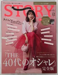 ラルフローレン♡ リネンパンツ　ピンク　蛯原友里 ラルフローレン♡ リネンパンツピンク蛯原友里