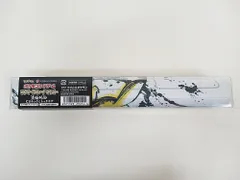 2025年最新】墨絵列伝 プレイマットの人気アイテム - メルカリ